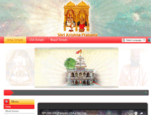 Tablet Screenshot of krishnapranami.org